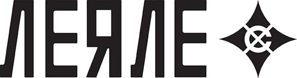 VERVE BELIKOS PANT. : The Ranch Blog VERVE BELIKOS PANT. : The Ranch Blog