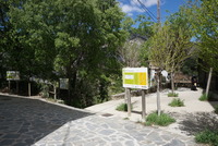DSC01281