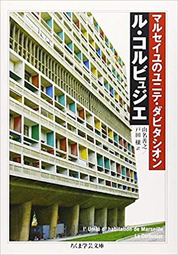 フランス クライミングツアー オリピエール セユーズ コート ダジュール マルセイユ観光 01 計画編 Go For It フランス クライミングツアー オリピエール セユーズ コート ダジュール マルセイユ観光 01 計画編 Go For It
