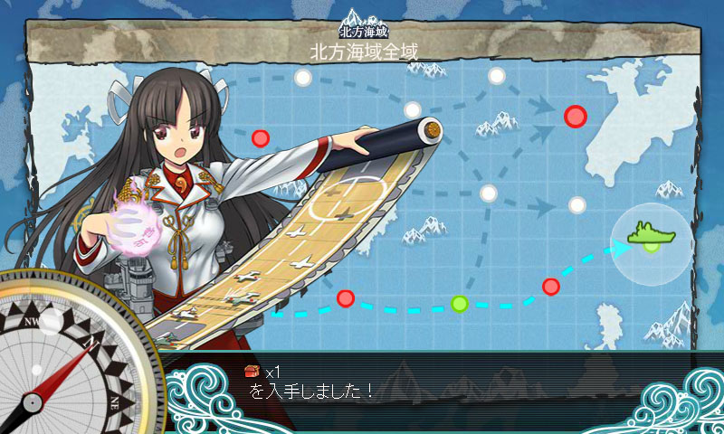 艦隊これくしょん やっているよっ パート16 南雲機動部隊 アメヒスイ2 仮 艦隊これくしょん やっているよっ パート16 南雲機動部隊 アメヒスイ2 仮