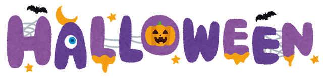 ハロウィンロゴ