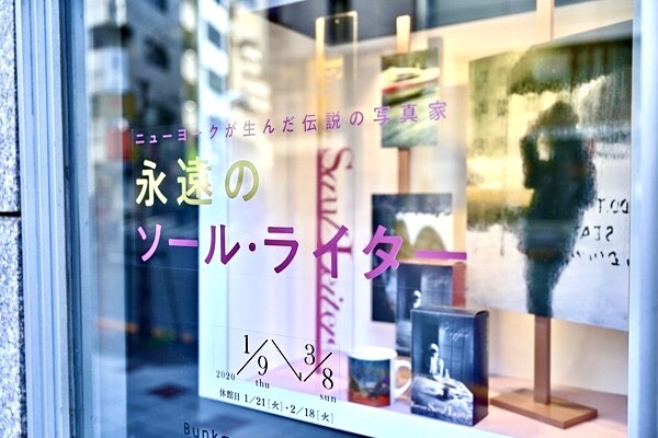 �פ�����ơֱʱ�Υ����롦�饤�����פȤ��䤹�ߥ��󥰡֥�ȥ��ݥ꥿��ߥ塼�������