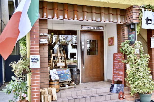 �פ�����ơ֤��Ĥ�Υʥץ�פȤ��䤹�ߥ��󥰡�PIECE OF MY WISH��