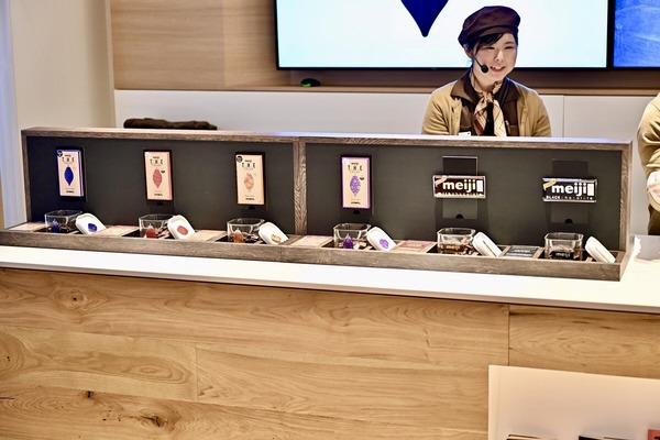 �פ�����ơ����� Hello,Chocolate TOUR�פȤ��䤹�ߥ��󥰡֥����ҡ����С�