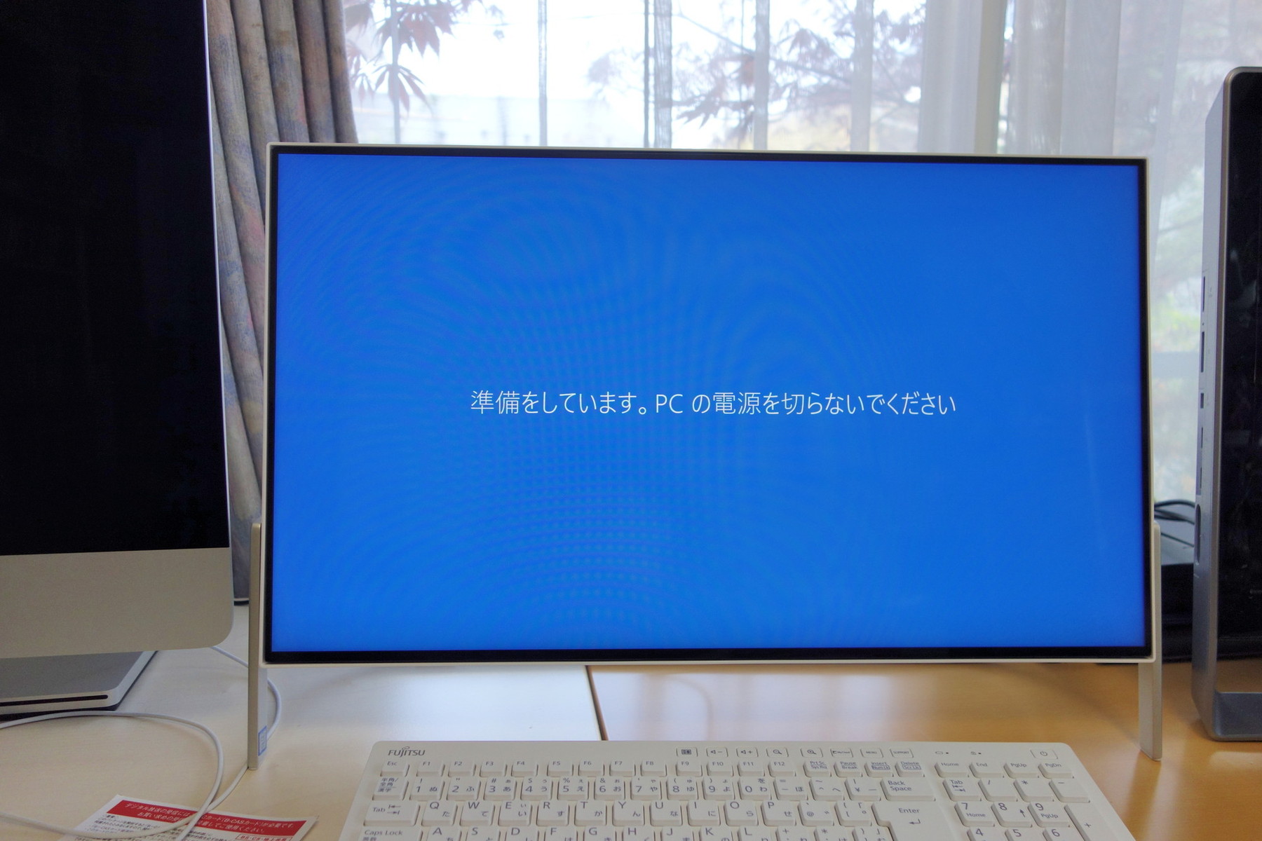 Newパソコン クリントンのひとりごと