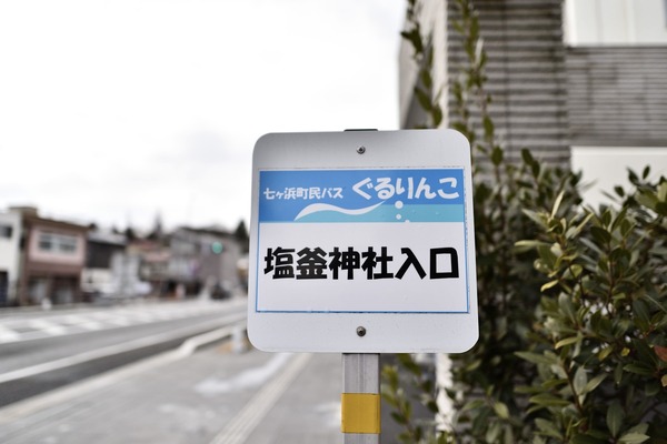 �פ�����ơֱ���õˬ�פȤ��䤹�ߥ��󥰡֥�ǥ��ơ�������