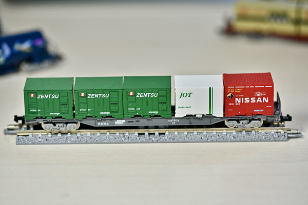 A3629F58-A9E2-462E-9DCF-C439BA5ED84F_1_201_a