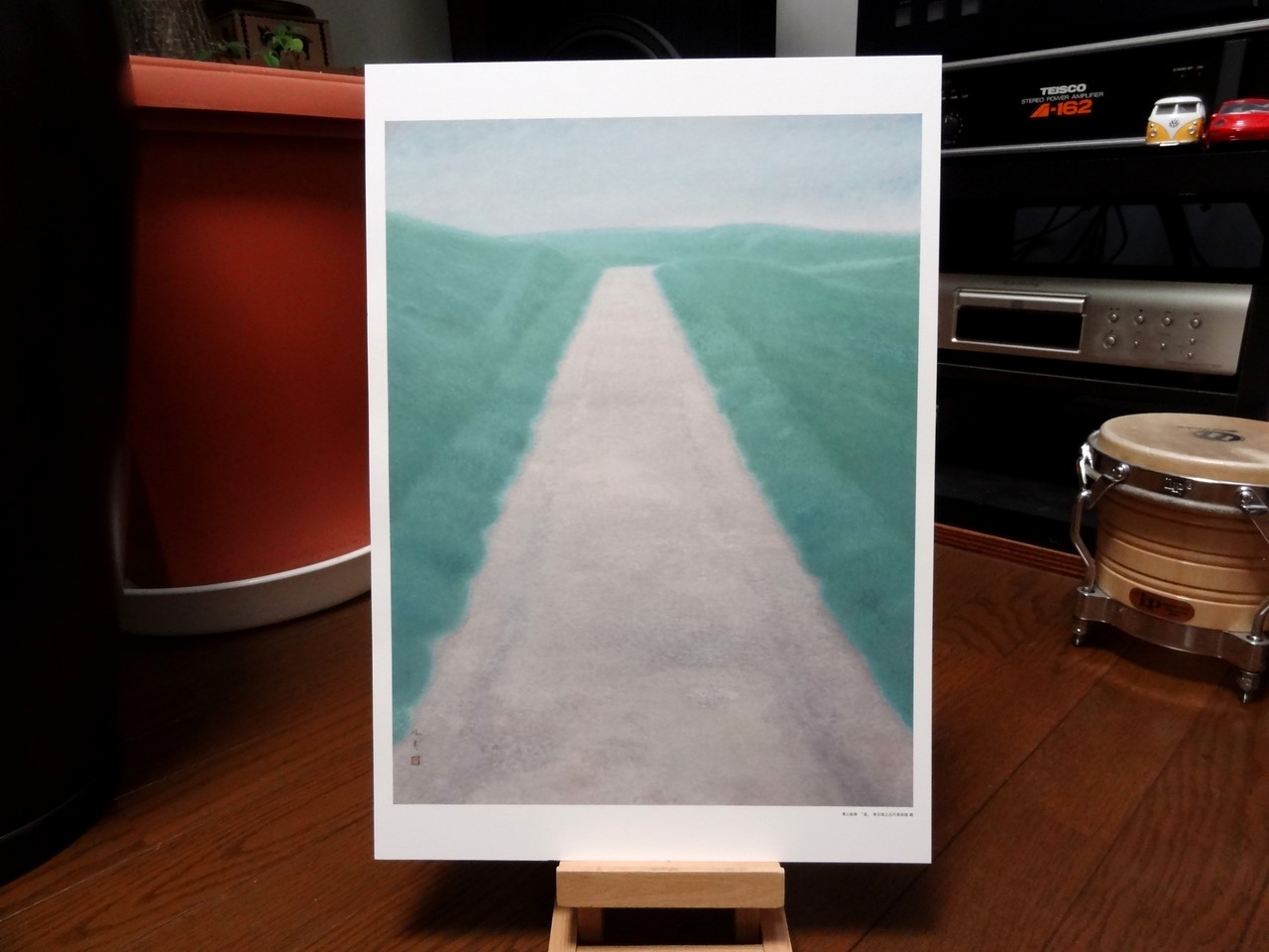 東山魁夷絵画展 クリントンのひとりごと 東山魁夷絵画展 クリントンのひとりごと