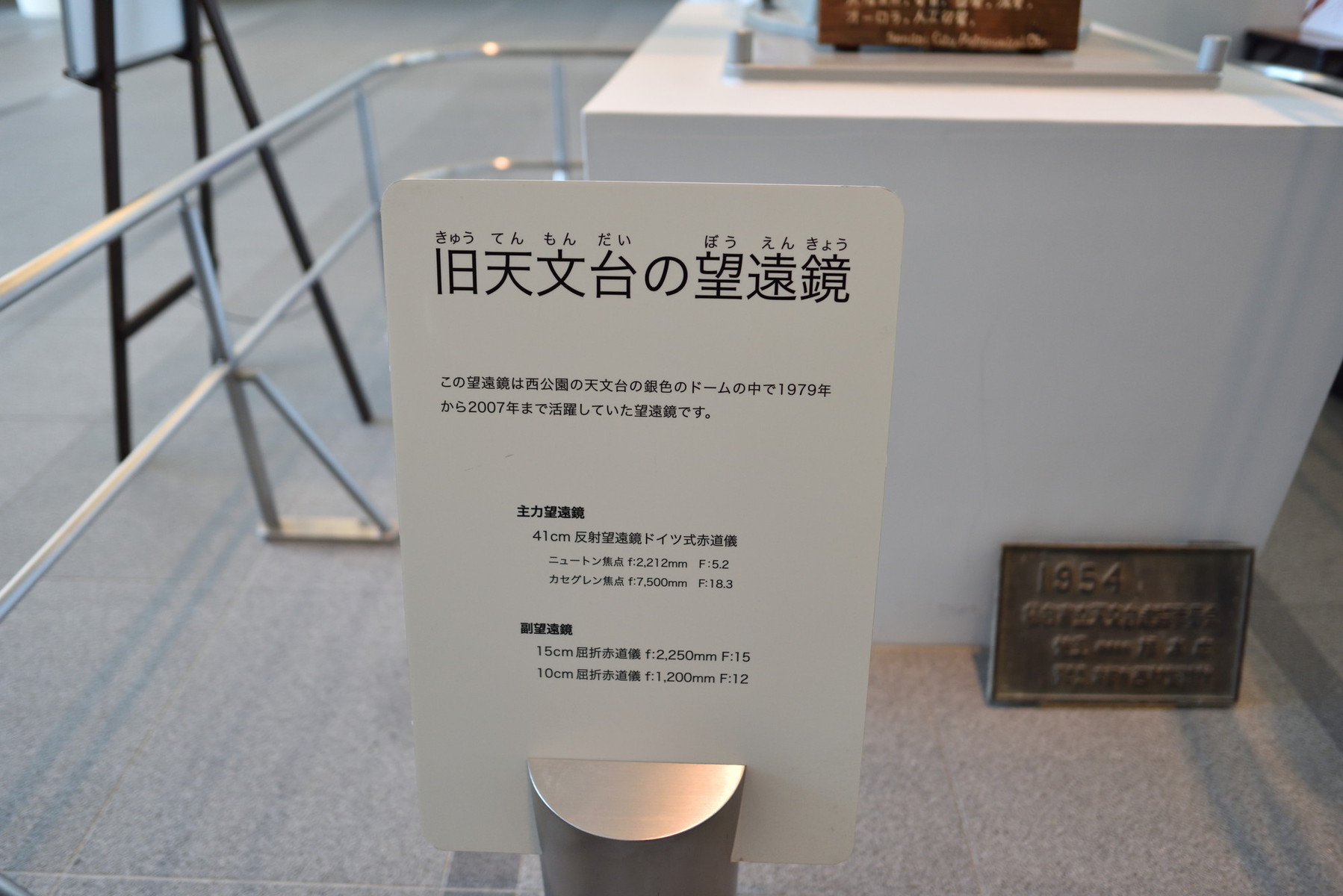 見上げてごらん 夜の星を クリントンのひとりごと 見上げてごらん 夜の星を クリントンのひとりごと
