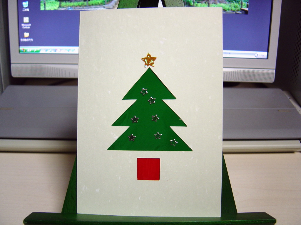 手作りのクリスマスカード クリントンのひとりごと