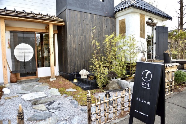 �פ�����ơֿ�β����������μ�פȤ��䤹�ߥ��󥰡֥磻���åɤο���