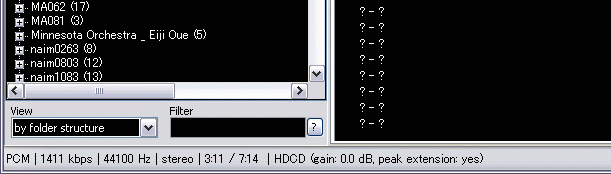 Foobarでhdcd にっきちょう