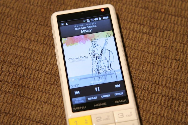 Foobarでupnp にっきちょう