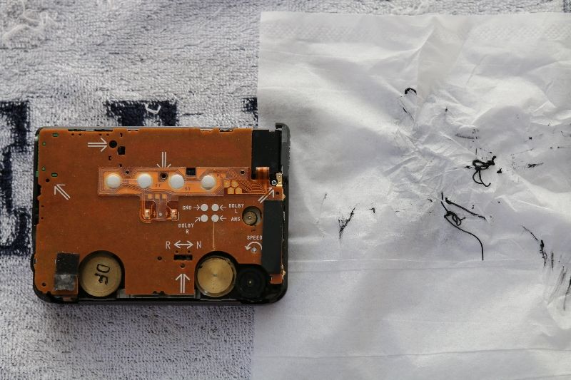 Sony Walkman WM-EX88 : にっきちょう Sony Walkman WM-EX88 : にっきちょう