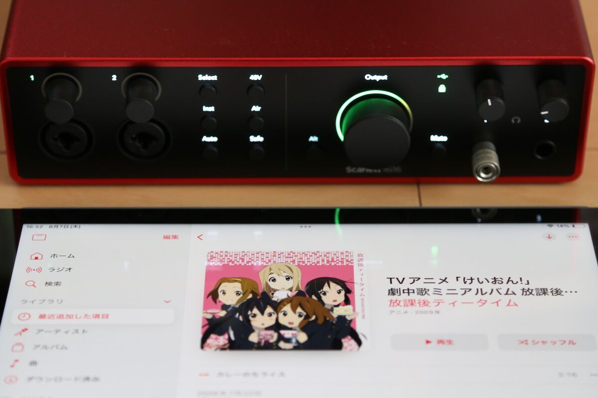 東京デバイセズ TDPC2010 : にっきちょう