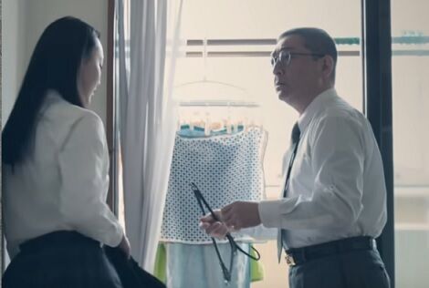 洗濯は 思春期の女子高生と父親の物語 愛情 クリパラ