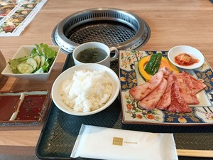 IMG20260406125714