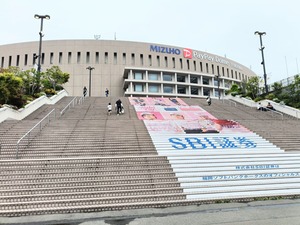 IMG20260419105545