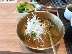 IMG20260406125734