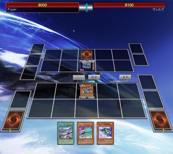 ａｄｓ詰めデュエル配布 Clntec