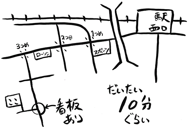 アプリ きよおと Kiyoto アプリ きよおと Kiyoto