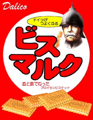 tumblr_mmspo4vIYj1qi9mrko1_400