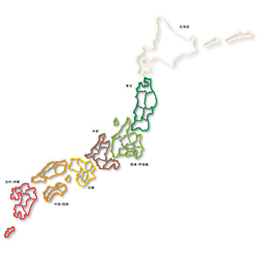 日本地図を作ろう 日本列島エリア別 クッキーの型 きよおと