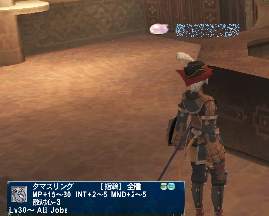 ���ޥ����