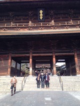 c9090142.jpg