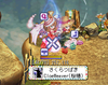 TWCI_2010_7_12_1_27_11