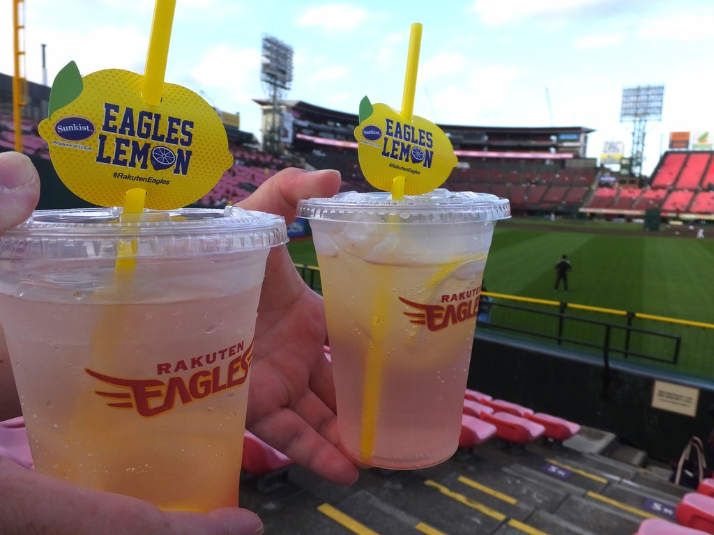 しもべの楽パ コボスタ グルメ案内 随時更新 しもべの戯言