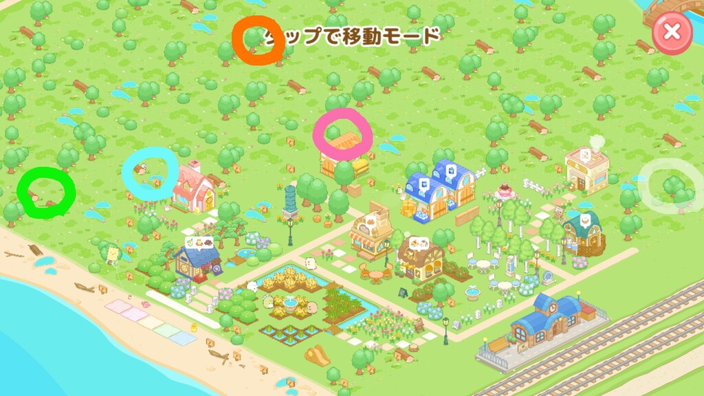 すみっコ農園 無課金で開拓するには 開拓編 しもべの戯言