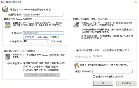 キャプチャ