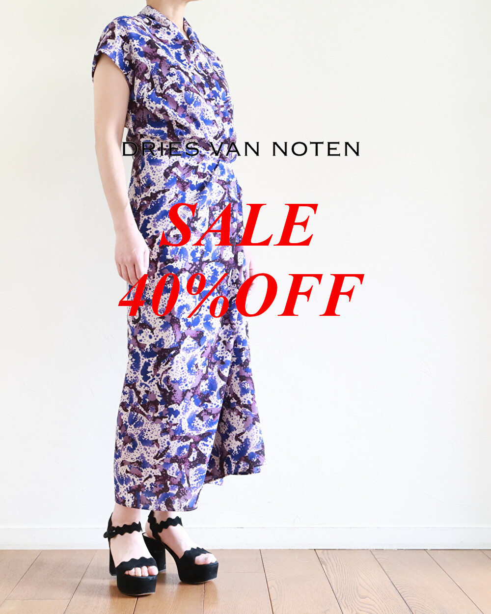 DRIES VAN NOTEN ワンピース 紫 2007724J0084 DRIES VAN NOTEN ~ 蘭の花のワンピース : CLOSET
