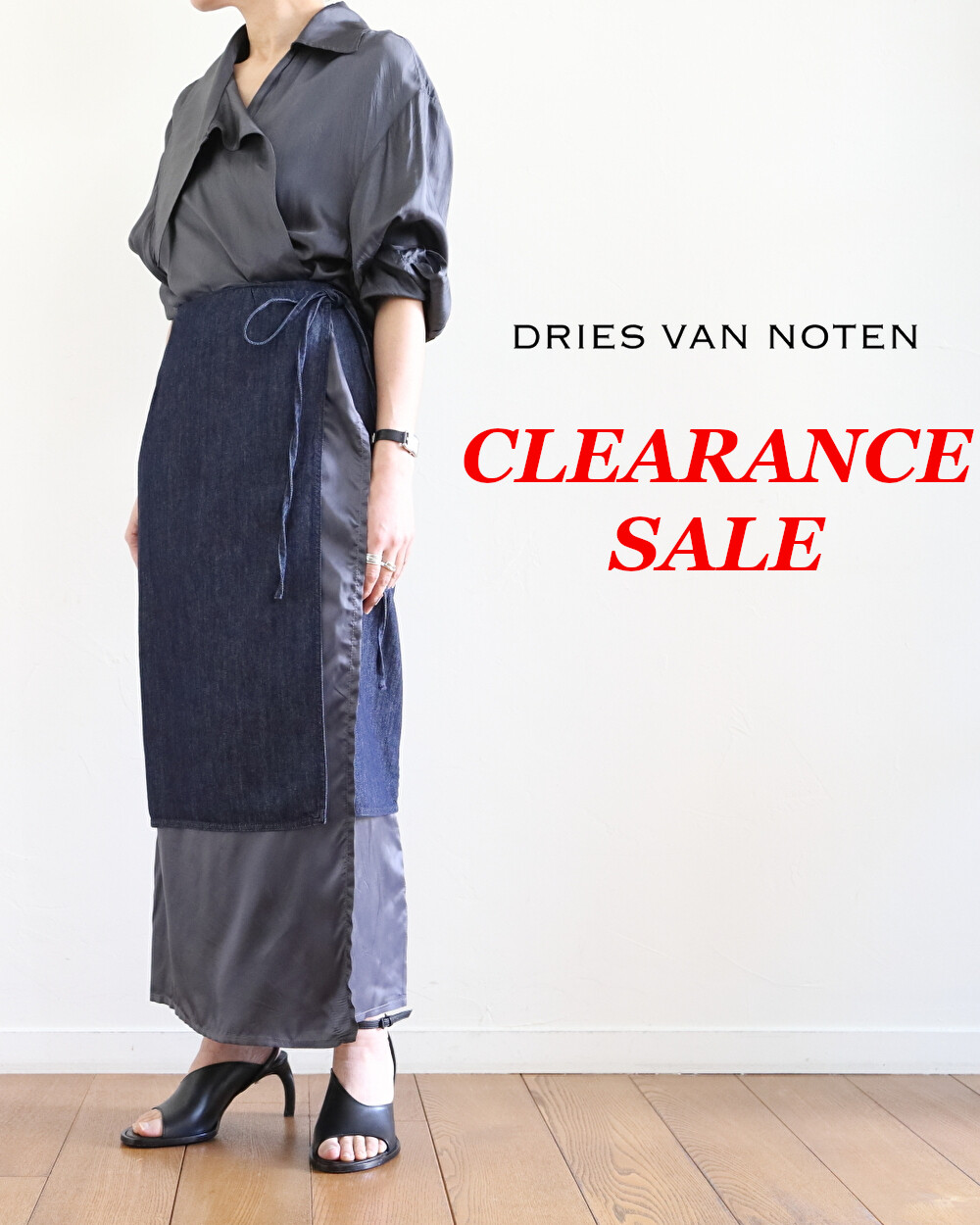 IS　DRIES VAN NOTEN 2020AW ベルト　再値下げ中 IS DRIES VAN NOTEN 2020AW ベルト 再値下げ中 Dries-Van-Noten
