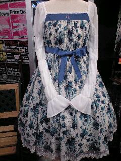 Moi-meme-Moitie人気商品入荷†† : closet child新宿GOTH/PUNK/Vivienne ...