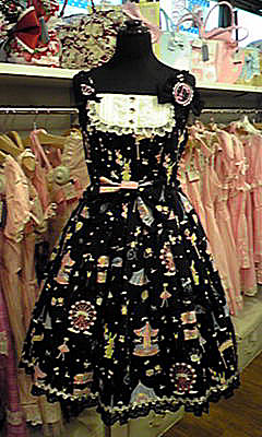 マジカルエトワールジャンパースカート Angelic Pretty マジカルエトワールセーラージャンパースカート