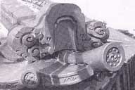 onigawara