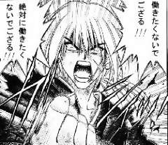 勉強 やり たく ない