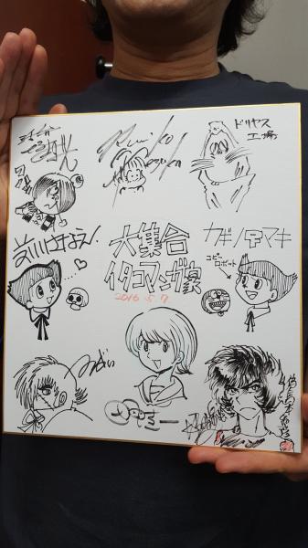 神のライブドローイング 大集合 7人のイタコマンガ家 クラウドシティなう