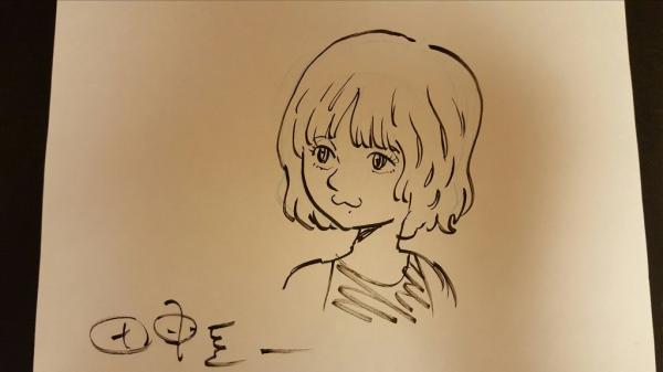 手塚 るみ子 田中 圭一