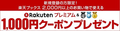 スクショ2016-7-30_0-30-14_No-00