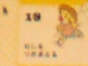 c8a82cf8.jpg