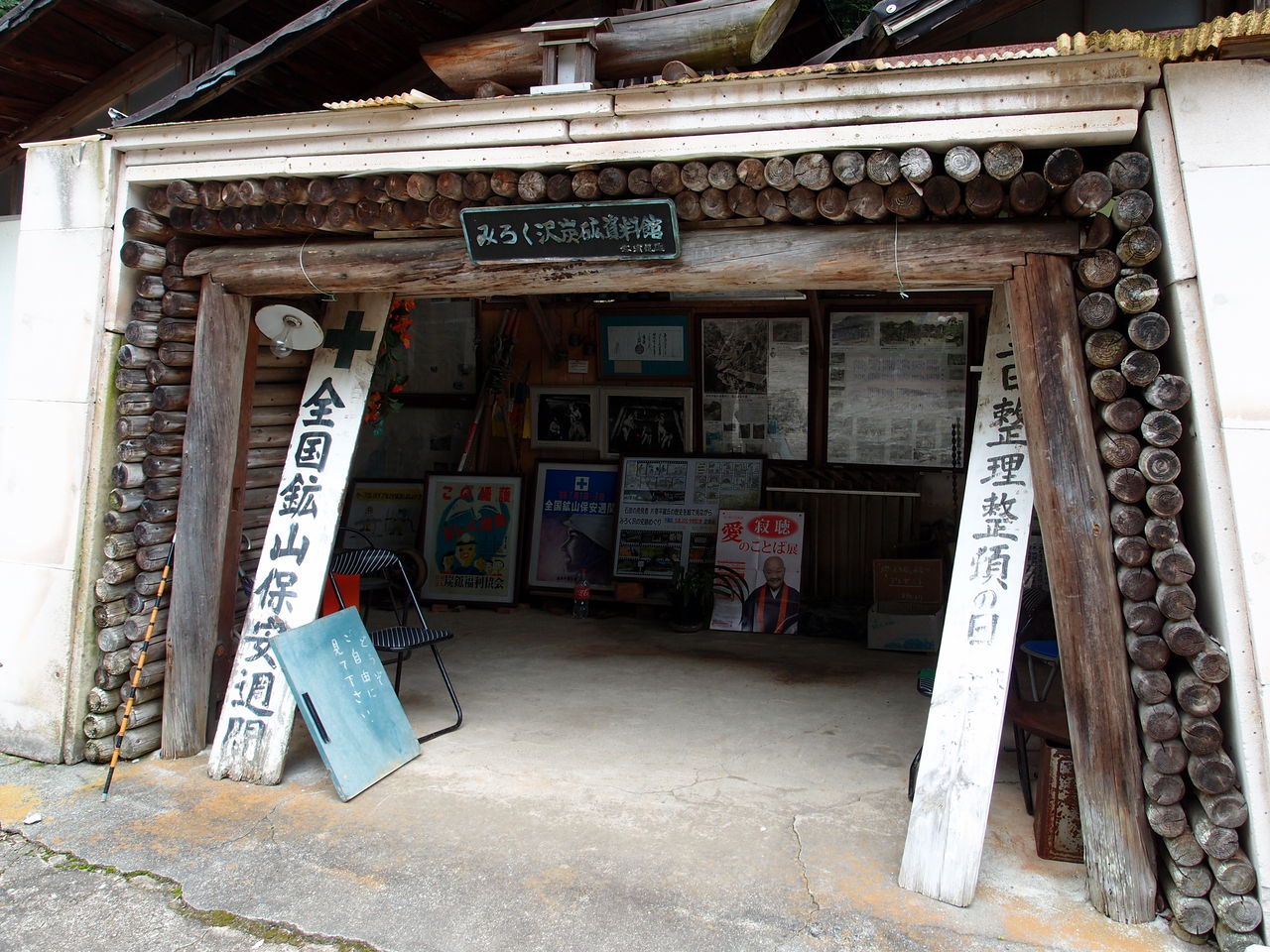 いわきを走ってvfr10fに慣れようソロツーリング インプレ バイクセンターあらし125