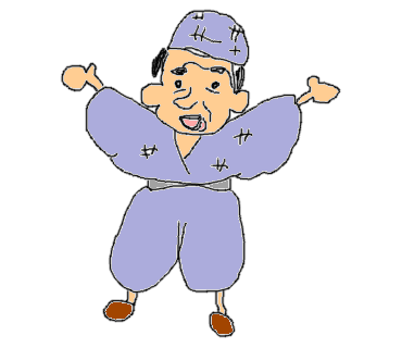 おじいさん