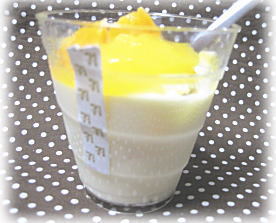 おやつは一日3個マデ