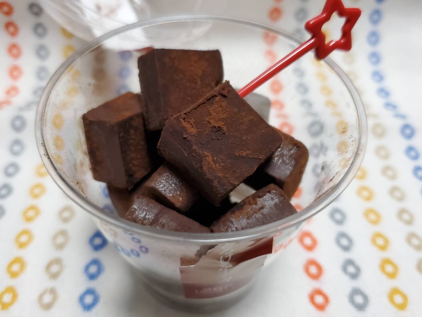とろける生チョコ セブンイレブン おやつは一日3個マデ Powered By ライブドアブログ
