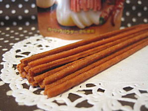 グリコ Ta Pasta タパスタ イカスミ ペペロンチーノ おやつは一日3個マデ Powered By ライブドアブログ