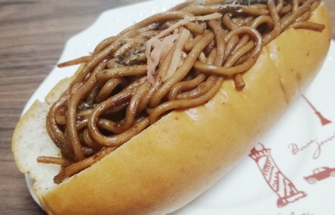 濃い味ソースの焼きそばパン【ローソン】