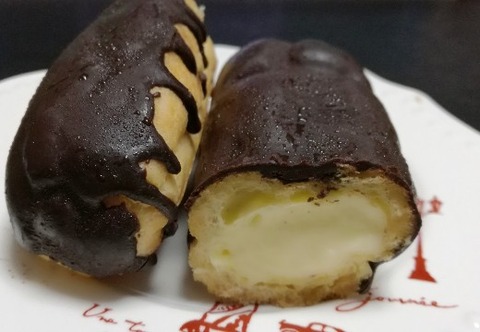 ビターチョコエクレア【ローソン】